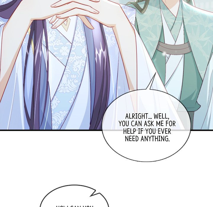 Read The Emperor