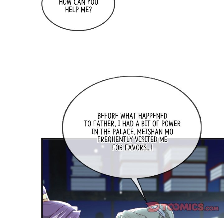 Read The Emperor