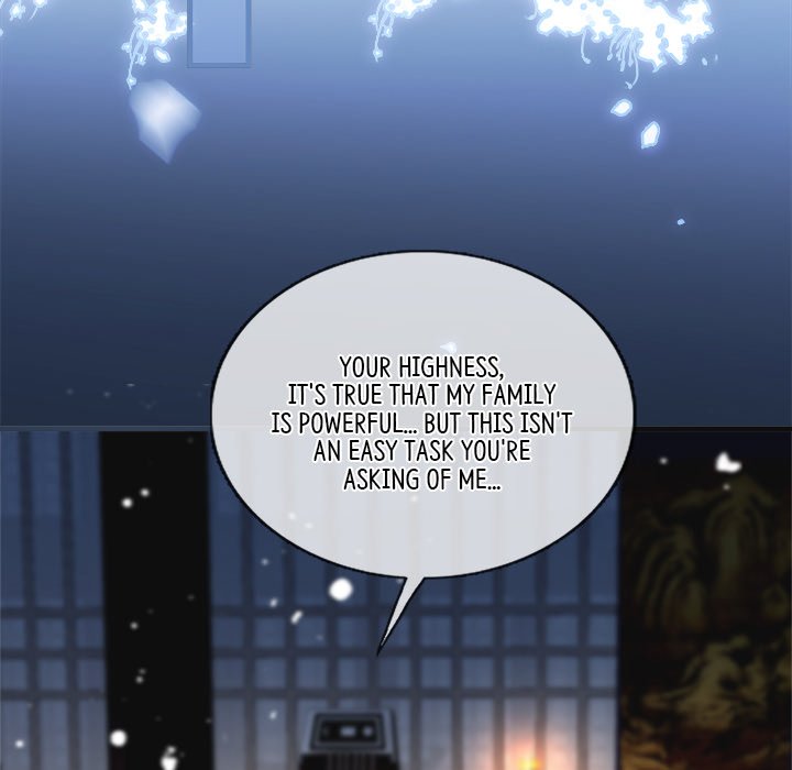 Read The Emperor