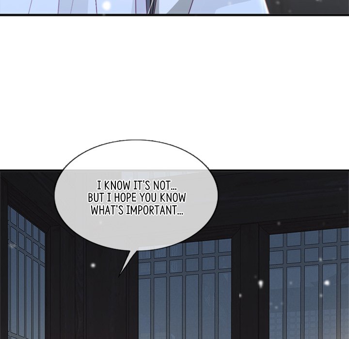 Read The Emperor