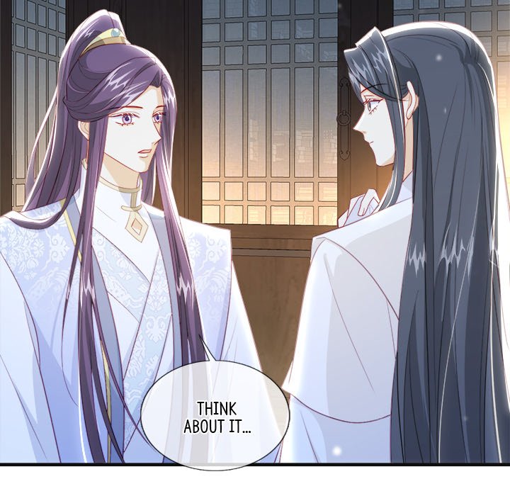 Read The Emperor