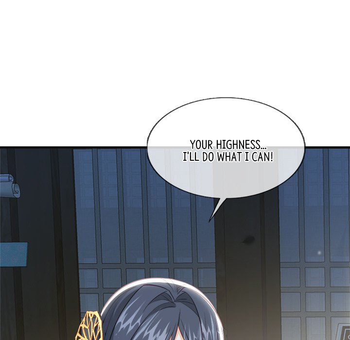 Read The Emperor