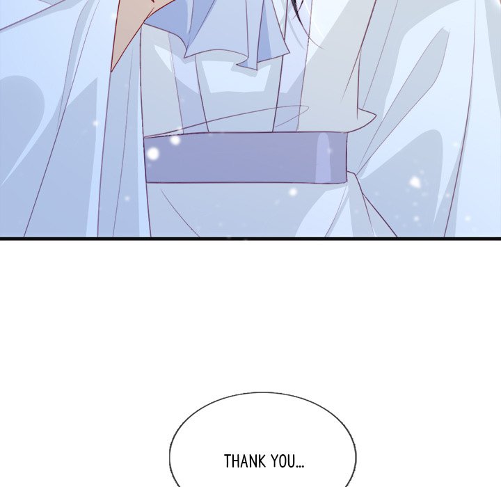 Read The Emperor