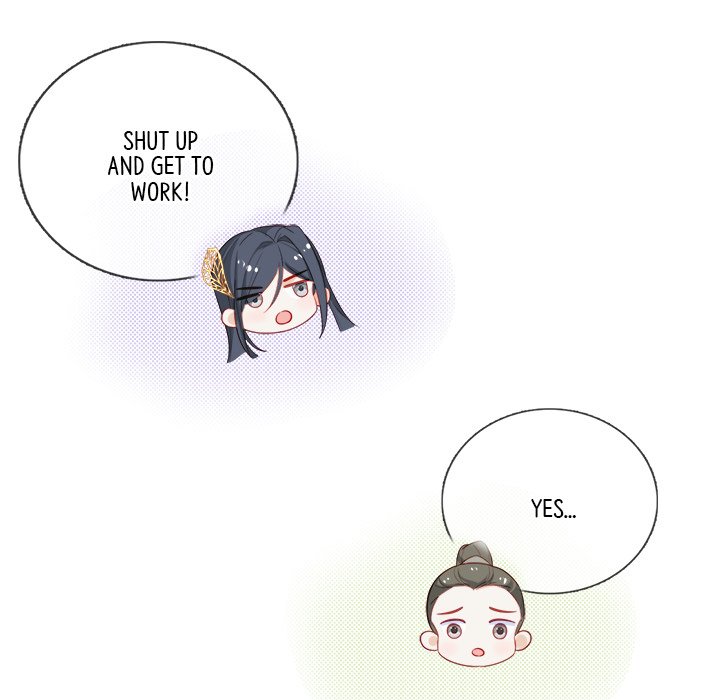 Read The Emperor