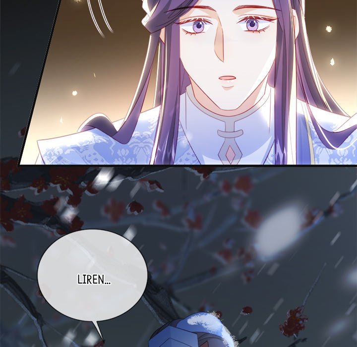 Read The Emperor
