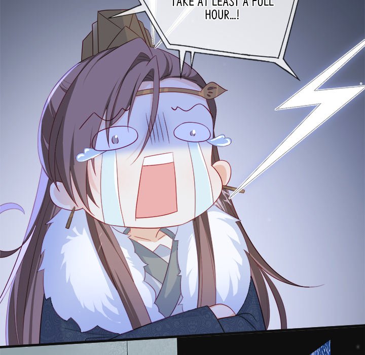 Read The Emperor