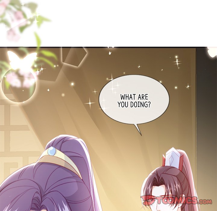 Read The Emperor