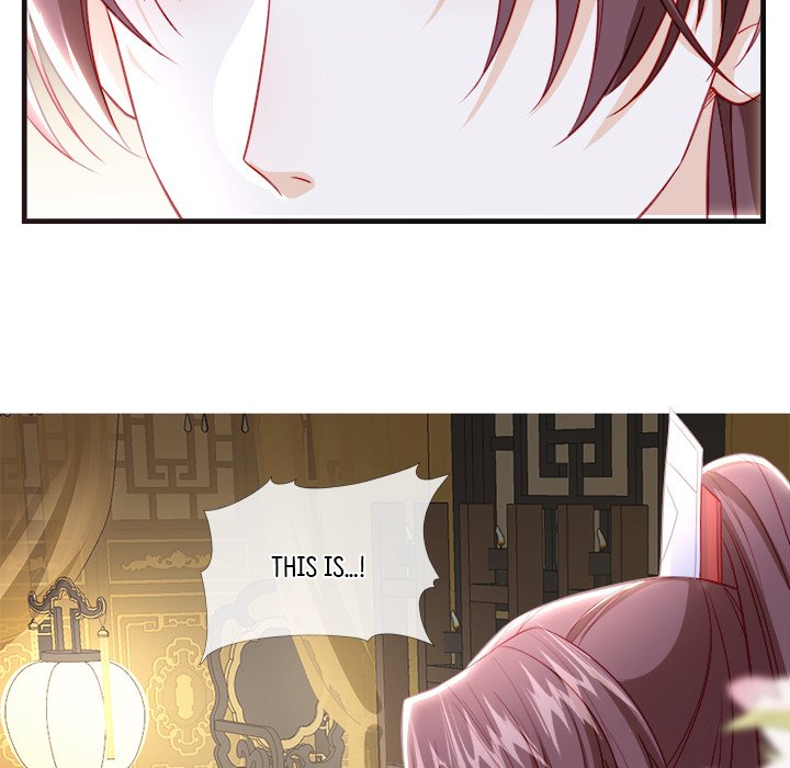 Read The Emperor