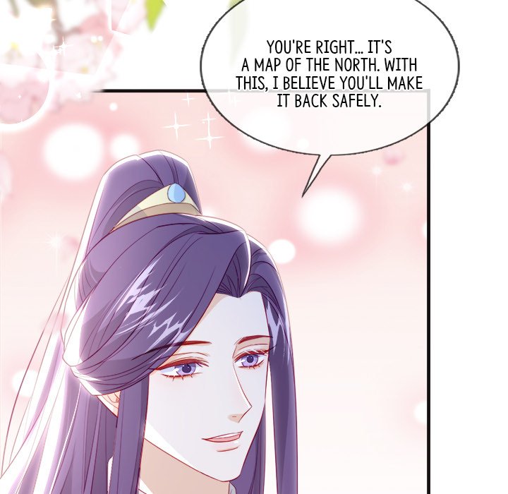 Read The Emperor