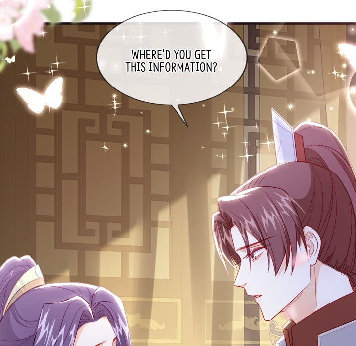 Read The Emperor