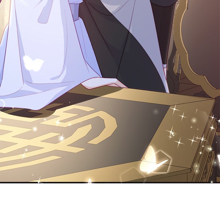 Read The Emperor