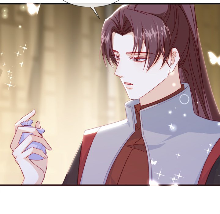 Read The Emperor