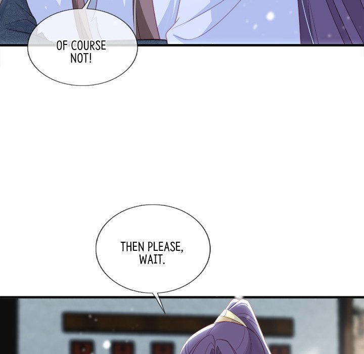 Read The Emperor