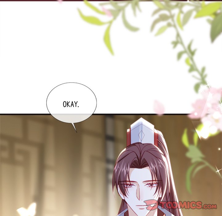 Read The Emperor