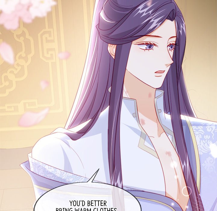 Read The Emperor