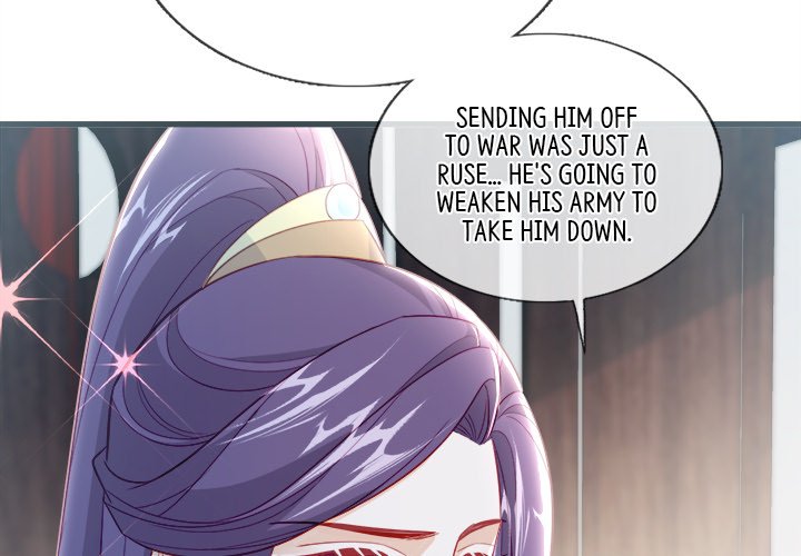 Read The Emperor