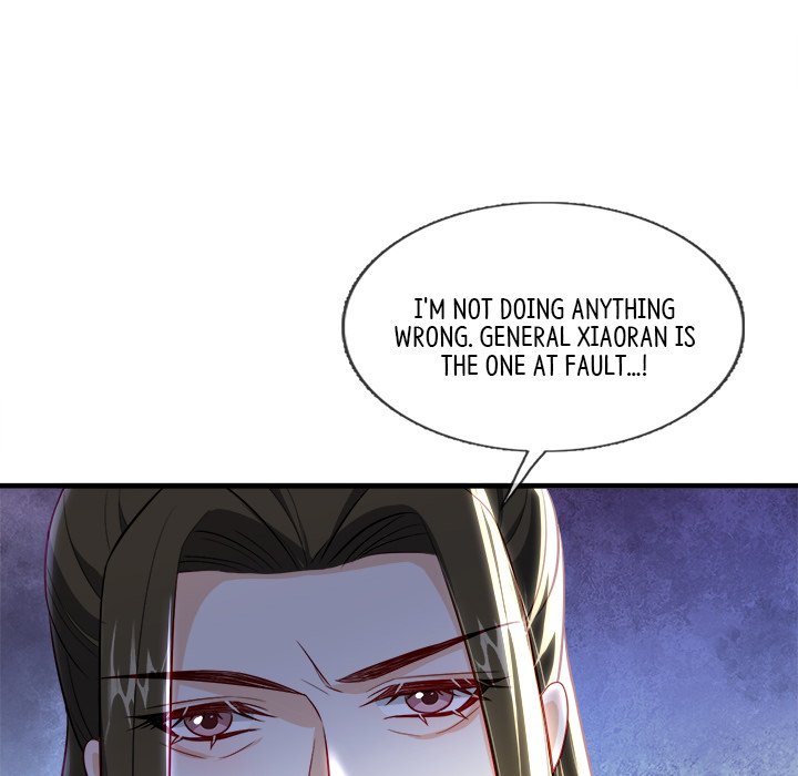 Read The Emperor