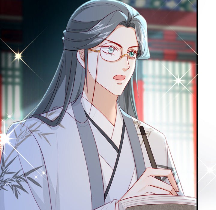 Read The Emperor