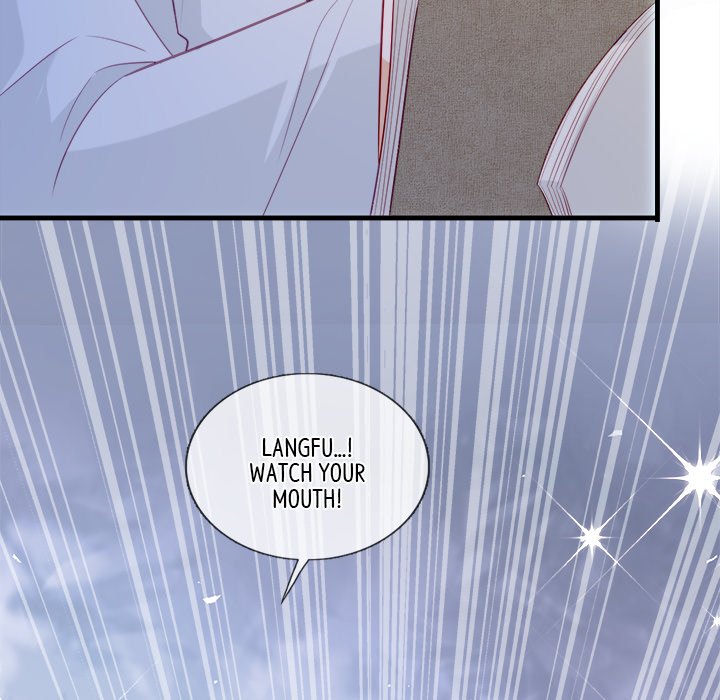 Read The Emperor
