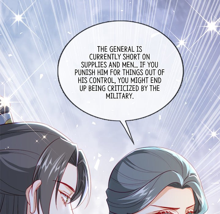 Read The Emperor