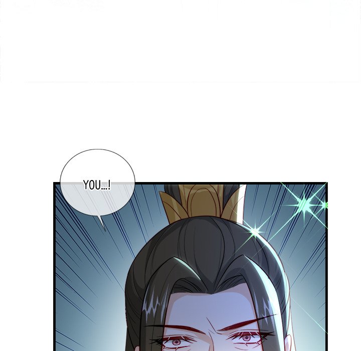 Read The Emperor