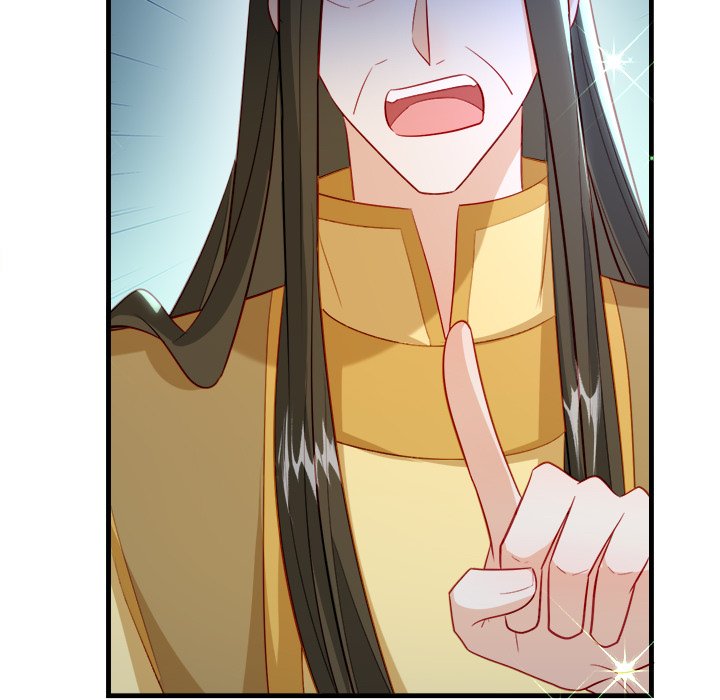 Read The Emperor