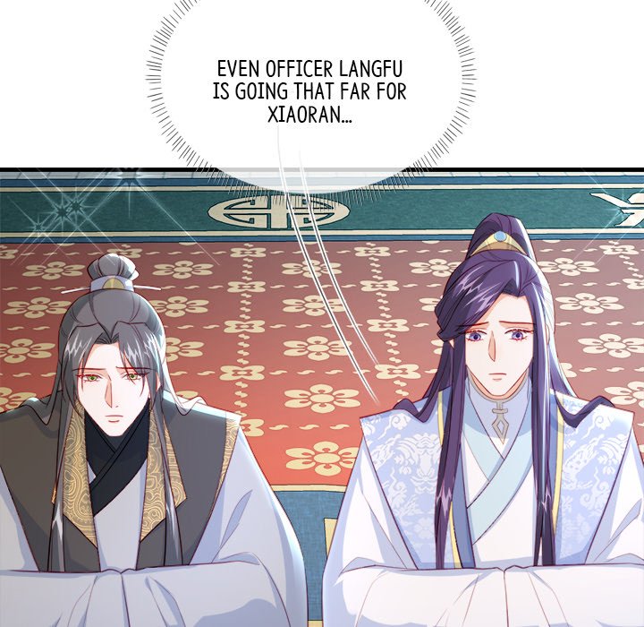 Read The Emperor