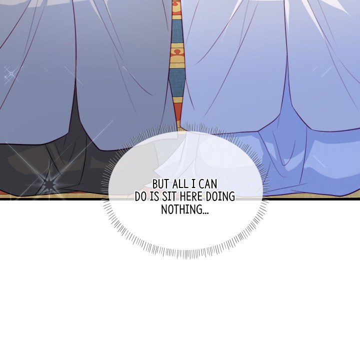 Read The Emperor
