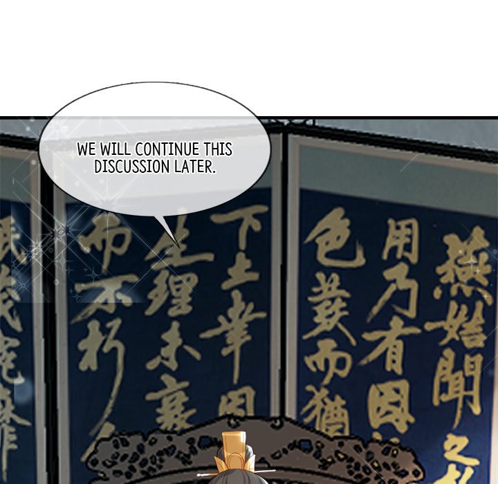 Read The Emperor