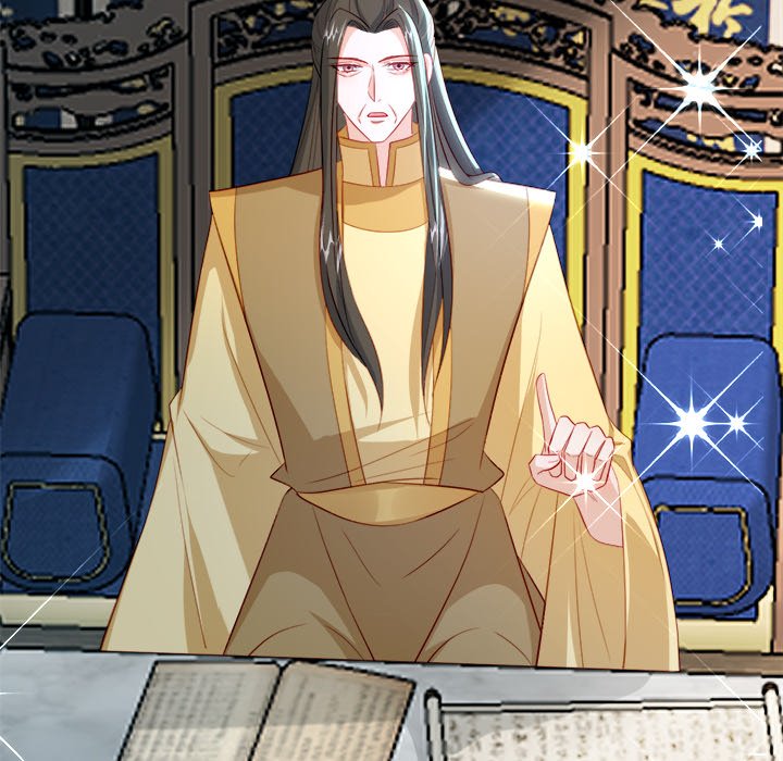 Read The Emperor