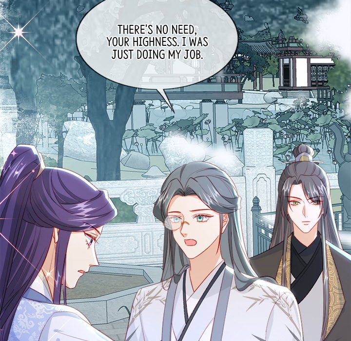 Read The Emperor