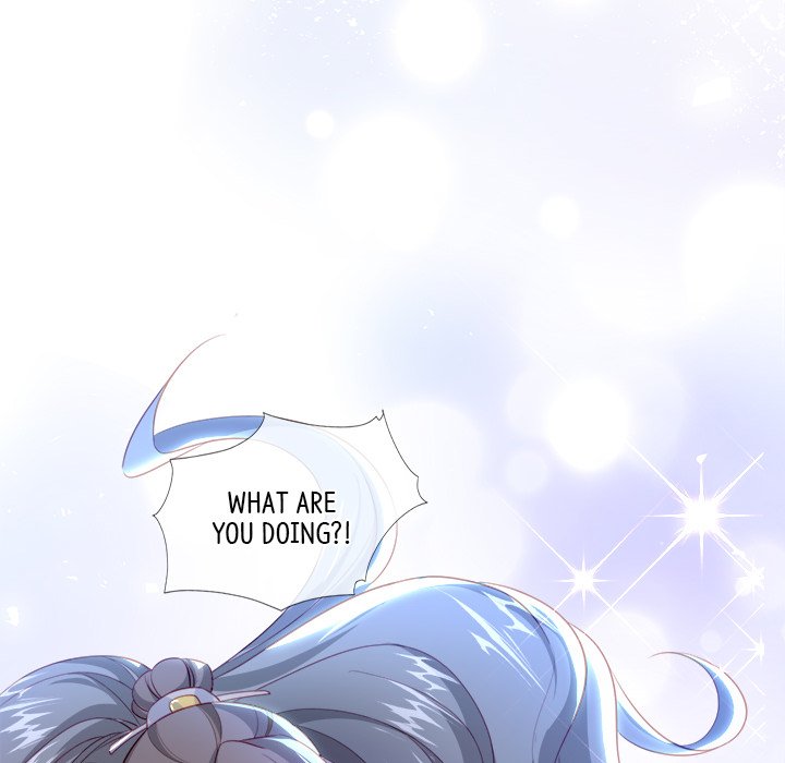 Read The Emperor
