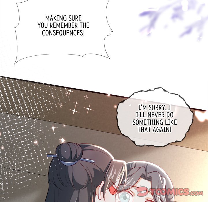 Read The Emperor