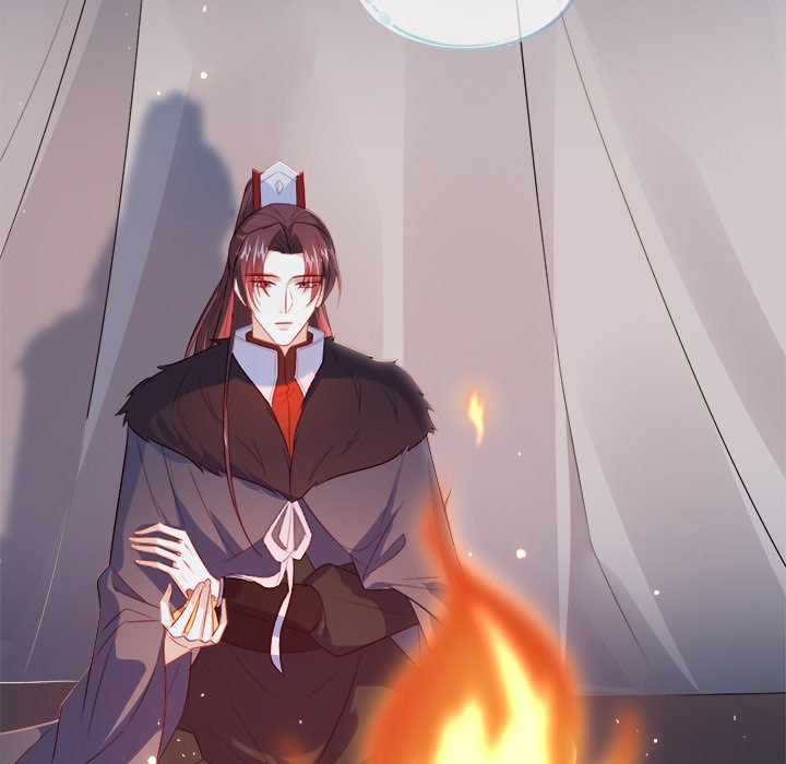 Read The Emperor