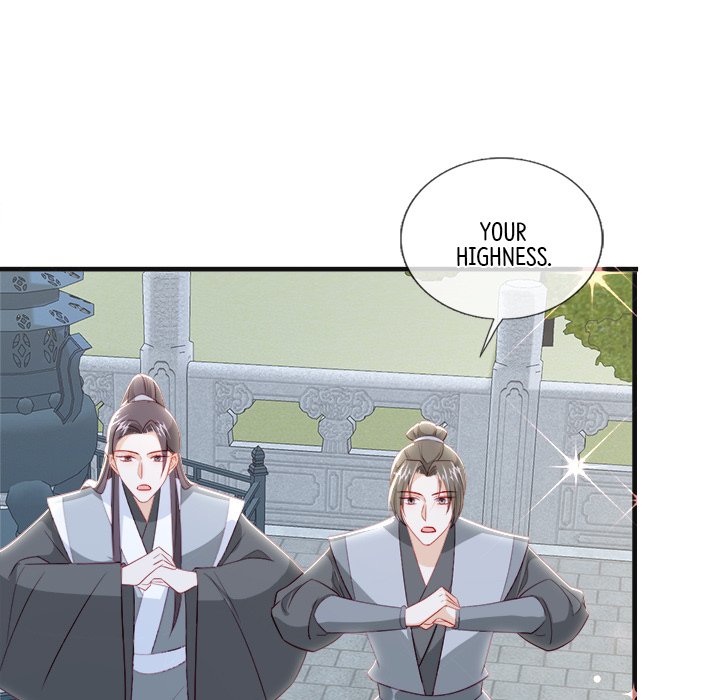 Read The Emperor