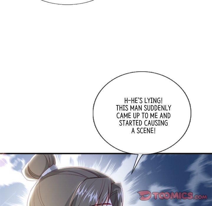 Read The Emperor