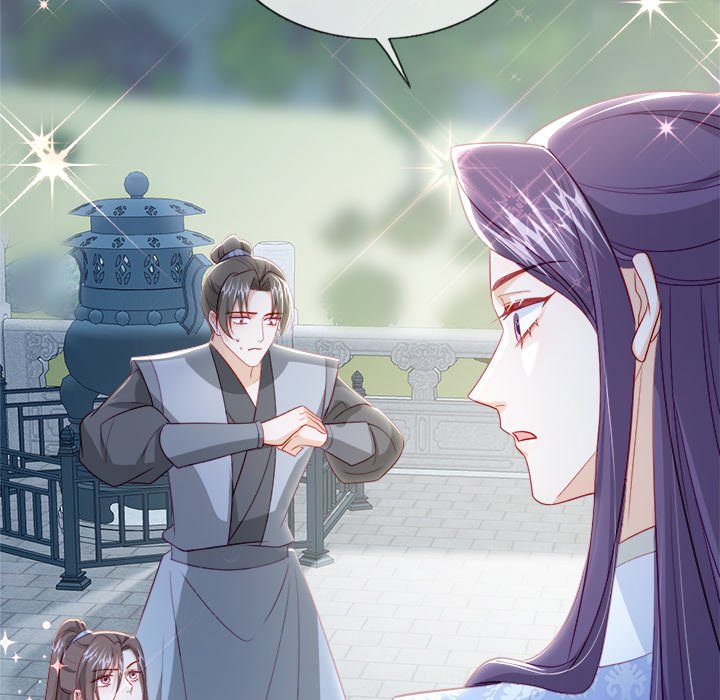 Read The Emperor