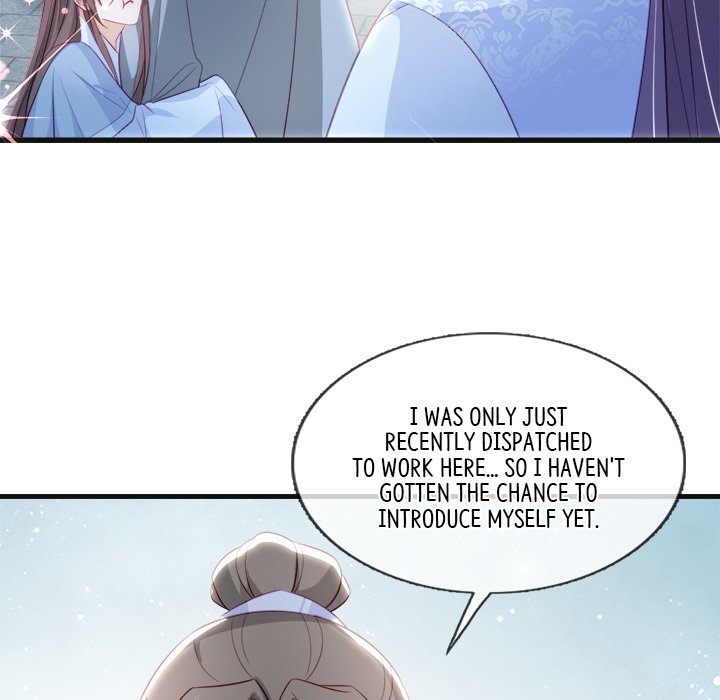 Read The Emperor