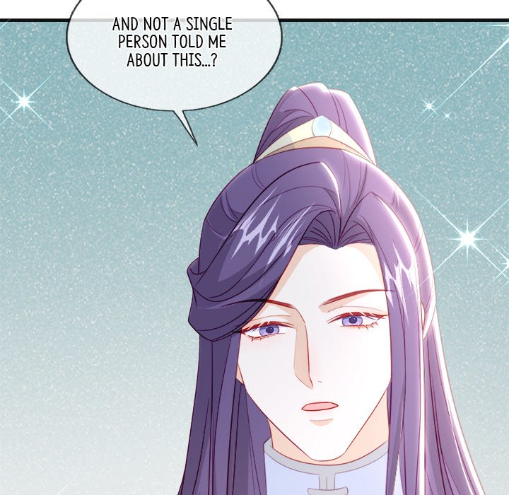 Read The Emperor