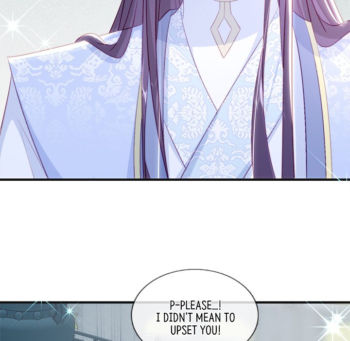 Read The Emperor