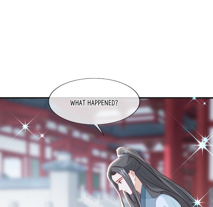 Read The Emperor