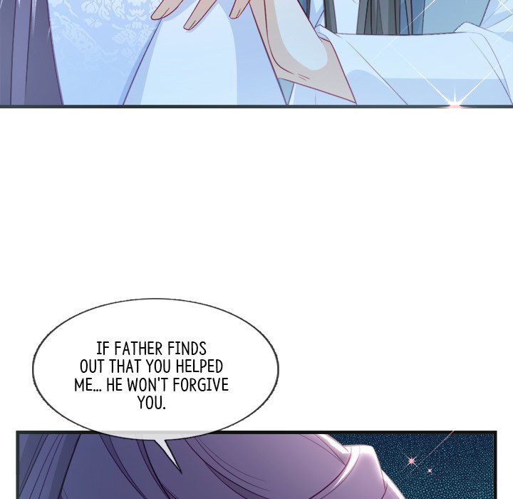 Read The Emperor