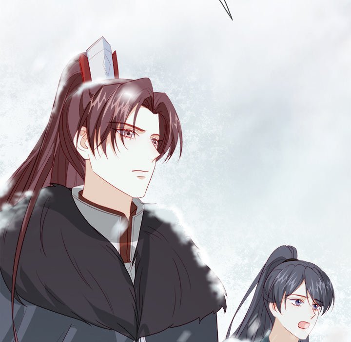 Read The Emperor