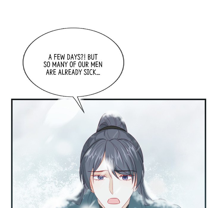 Read The Emperor