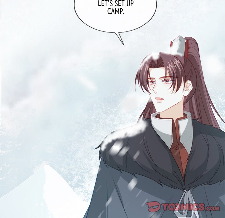 Read The Emperor