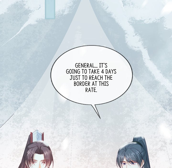 Read The Emperor