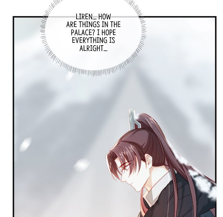 Read The Emperor