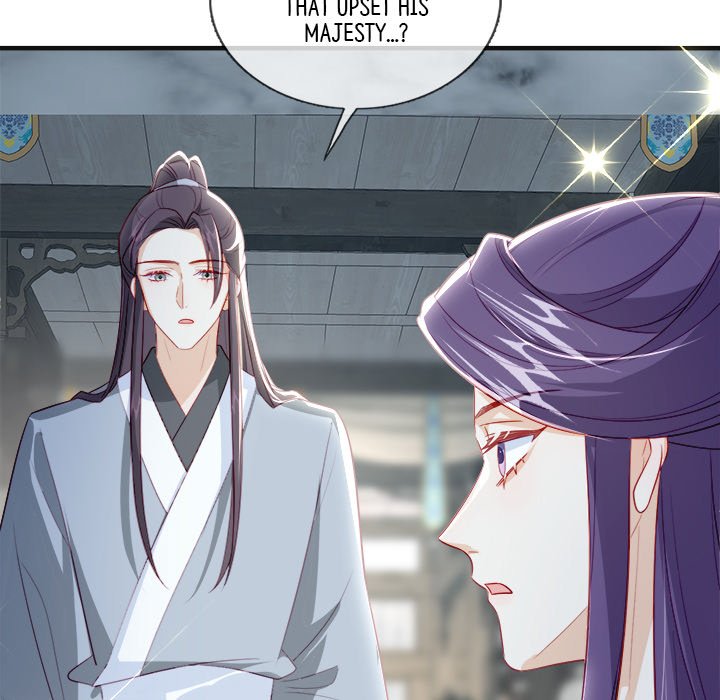 Read The Emperor
