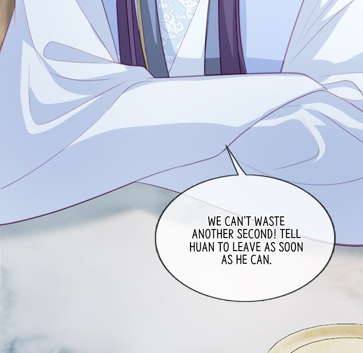Read The Emperor