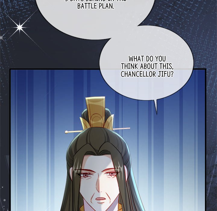 Read The Emperor